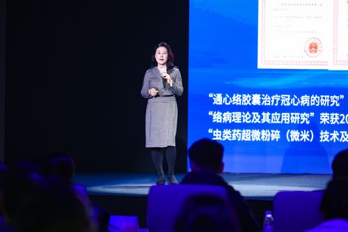 茶壽健康2.0發(fā)布與健康商城上線首日引爆市場，健康科技新紀元開啟